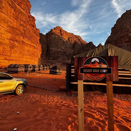 Desert Rock Camp Wadi Rum Esterno foto